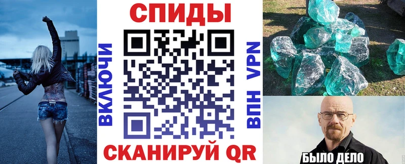 Амфетамин Premium MEGA зеркало Дальнегорск закладки
