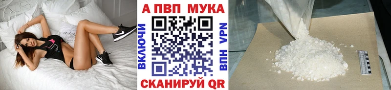 А ПВП СК КРИС Дальнегорск