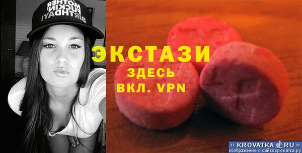 метамфетамин Богданович