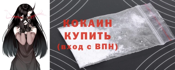 метамфетамин Богданович