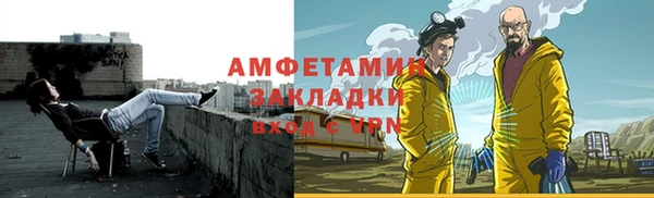 дурь Балахна