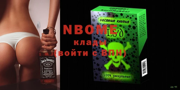 амф Баксан