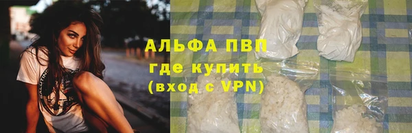 дурь Балахна