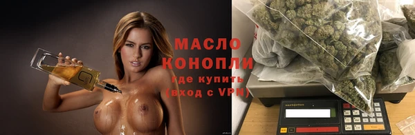 не бодяженный Семилуки