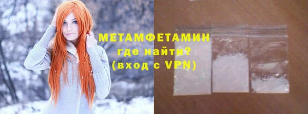 не бодяженный Семилуки