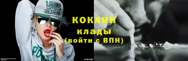 амф Баксан
