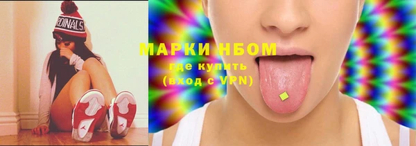 гидропоника Балабаново
