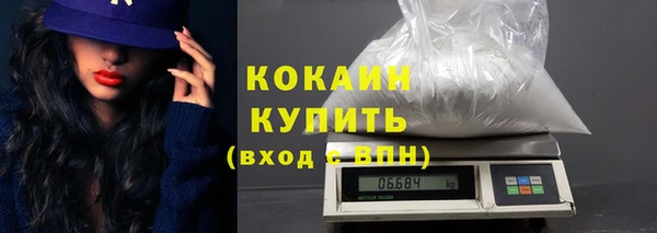 дурь Балахна