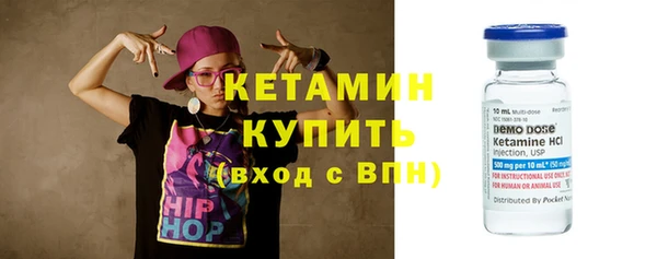гидропоника Балабаново