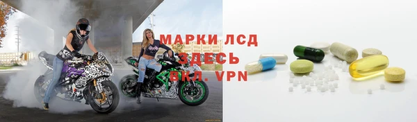 дурь Балахна