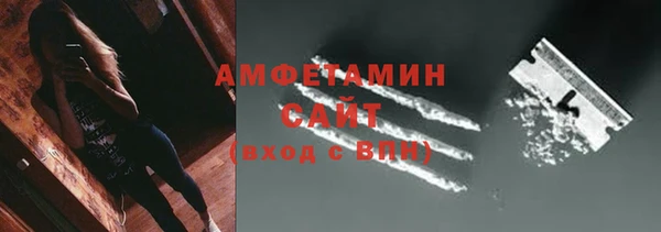 гашик Богородицк