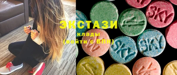 mdma Семикаракорск