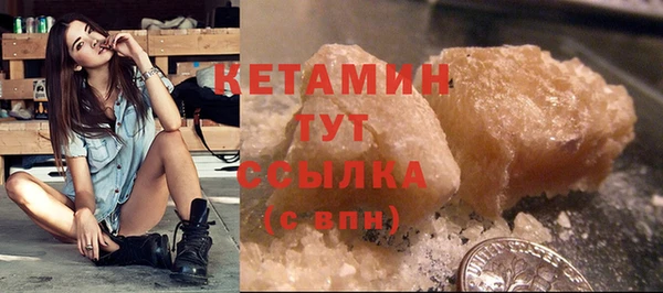 амф Баксан