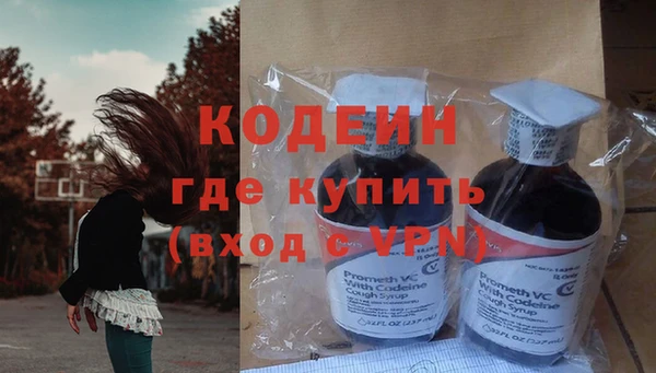 mdma Семикаракорск