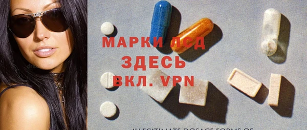 дурь Балахна