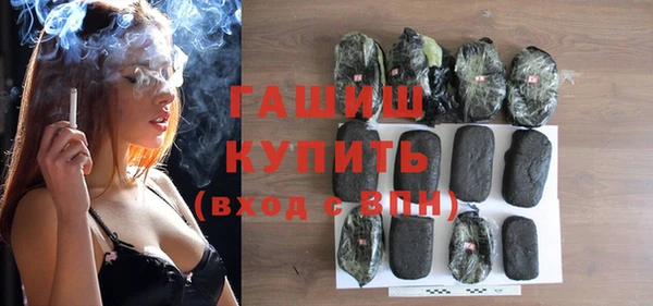 гидропоника Балабаново