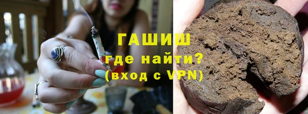 гидропоника Балабаново