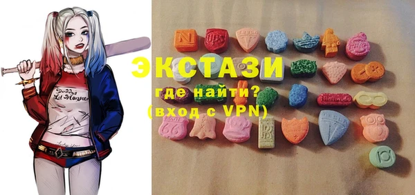 гидропоника Балабаново