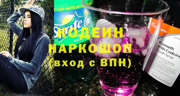 дурь Балахна