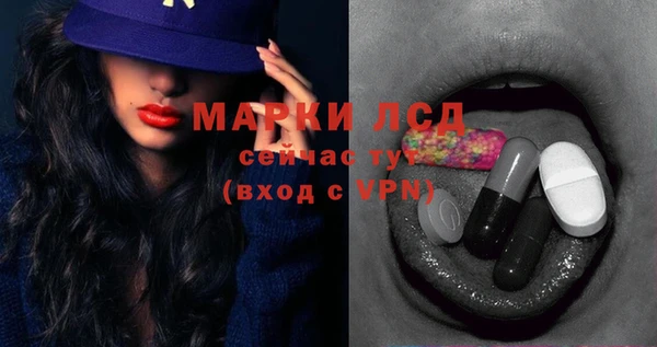 mdma Семикаракорск