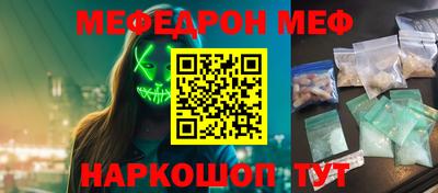 наркотики Тулун