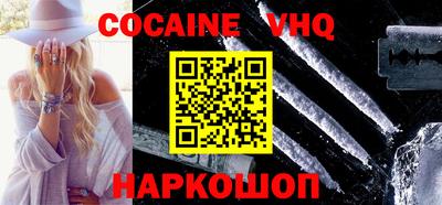 альфа пвп Туймазы