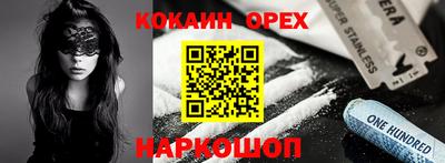 альфа пвп Туймазы