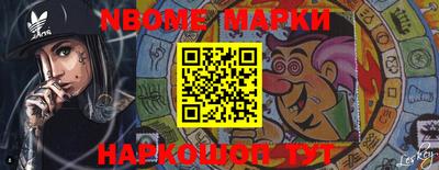 наркотики Тулун