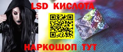 альфа пвп Туймазы