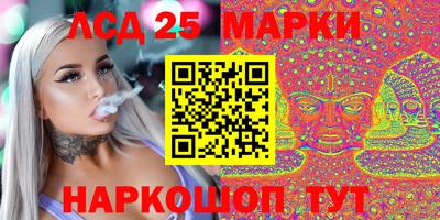 альфа пвп Туймазы