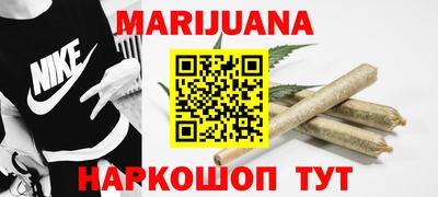 наркотики Тулун
