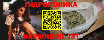 сатива Тула
