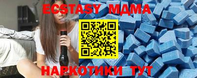 альфа пвп Туймазы