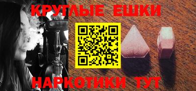 альфа пвп Туймазы