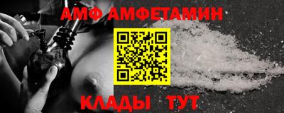 твердый Дмитров