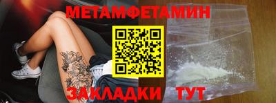 альфа пвп Туймазы