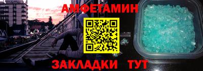 наркотики Тулун