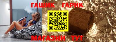альфа пвп Туймазы