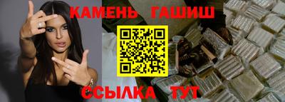 каннабис Добрянка