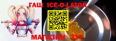 альфа пвп Туймазы