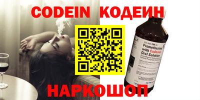 альфа пвп Туймазы