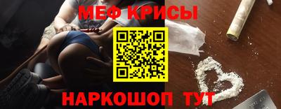 альфа пвп Туймазы